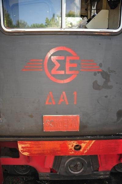 2012.06.30 Fahrt mit der Pilionbahn (6)